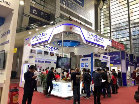 Inauguración del Salón Internacional de Electrónica de Shenzhen: el stand de Shenzhen Rakinda Technologies Co.,Ltd registra una gran afluencia Inauguración del Salón Internacional de Electrónica de Shenzhen: el stand de Shenzhen Rakinda Technologies Co.,Ltd registra una gran afluencia
