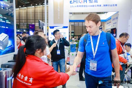 Inauguración del Salón Internacional de Electrónica de Shenzhen: el stand de Shenzhen Rakinda Technologies Co.,Ltd registra una gran afluencia Inauguración del Salón Internacional de Electrónica de Shenzhen: el stand de Shenzhen Rakinda Technologies Co.,Ltd registra una gran afluencia
