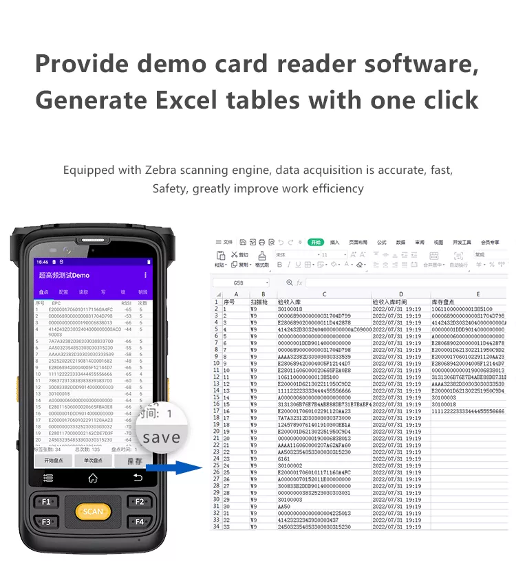 Android Smart Computer PDA Barcode Scanner Android Smart Computer PDA Barcode Scanner