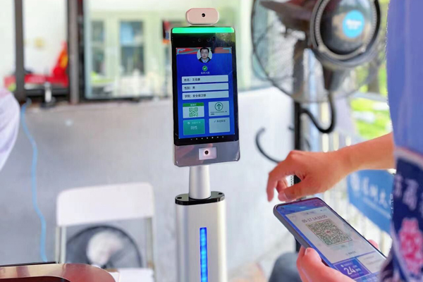 To see AI health code accurate epidemic prevention technology from the perspective of anti-epidemic black technology--Face recognition temperature measurement health code all-in-one machine 62a9336f8e73b.jpg