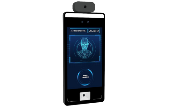 How to Ensure the Normal Use of Outdoor Face Recognition Terminals on Rainy Days?cid=50 6226af33d1a86 (1).png