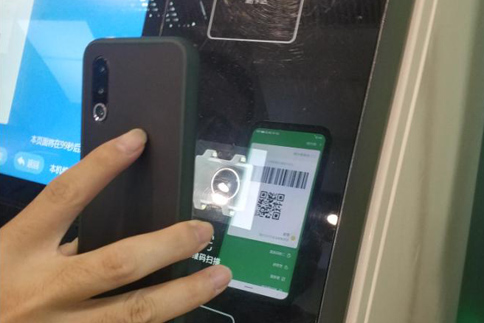 How to Choose Raspberry Pi Barcode Scanner Module?cid=50 61cbd31fb5d5f (1).png