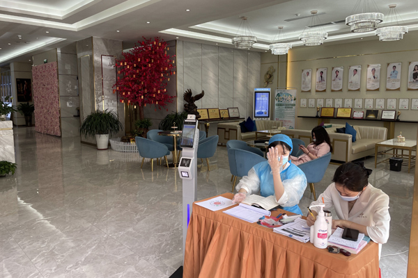 QR Code Verification Face Temperature Measurement Machine, Preventing Overseas Epidemics 614aa809f269d (1).png