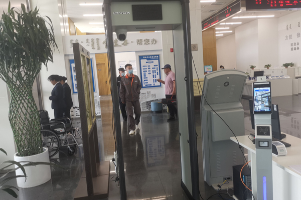 Facial Recognition Temperature Scanner Used by the Government of Inner Mongolia 60e40c628ef69.png