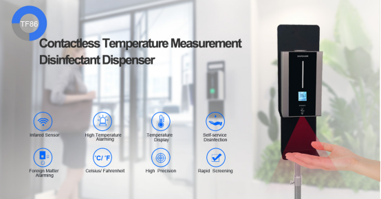 SCANMAX Automatic Anti-epidemic: Temperature Measurement with Disinfection Kiosk TF88 60c053e32d1eb.png