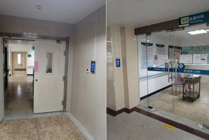 Beneficios del uso del terminal de medición de temperatura facial en el Hospital de Nanyang 5eeb29de25266.png