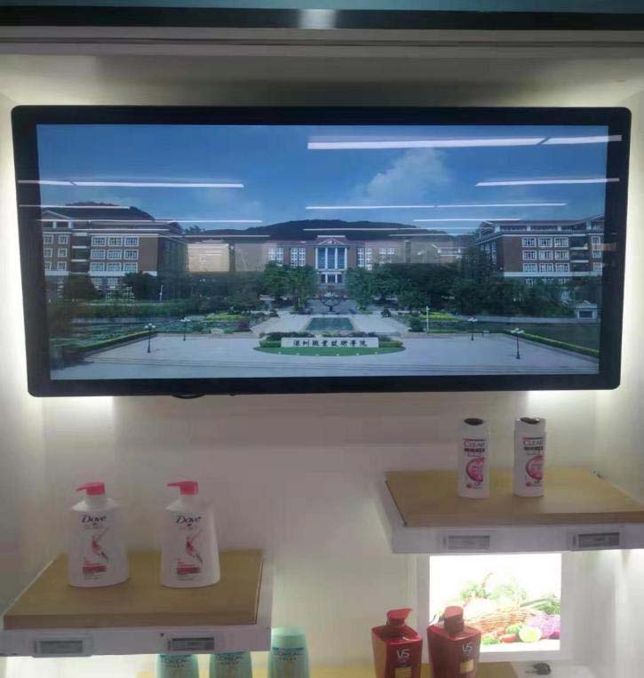 La era inteligente llega al campus de Shenzhen 5dd4df03a48eb.jpg