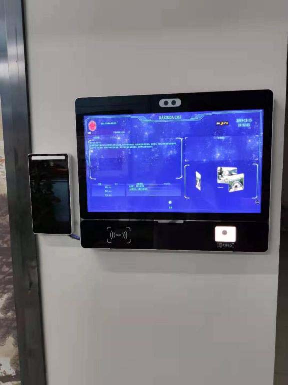 La era inteligente llega al campus de Shenzhen 5dd4df476e3d4.jpg