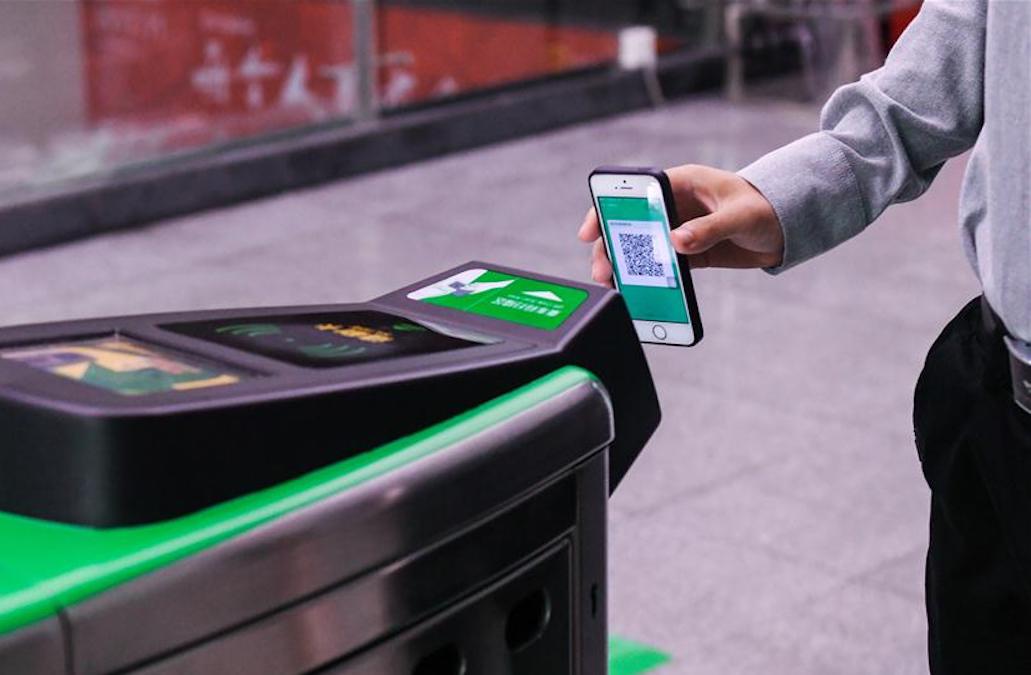 Pago móvil en el metro 5d22e56eb2cbb.jpg