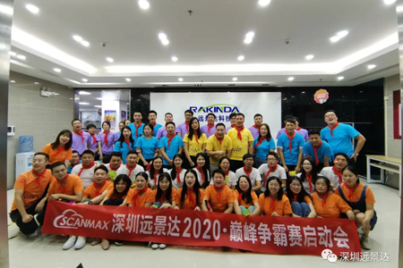5f87e06fd8126.jpg