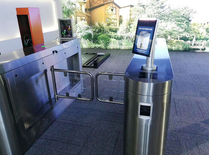 Application of QR Code Reader Embedded with Barrier Gate in Smart Tourism 5c9dea81d5eef.jpg
