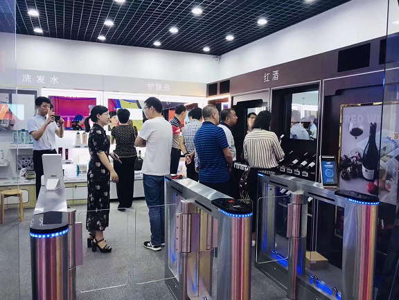 Hot Face Recognition Technology from RAKINDA Hot Face Recognition Technology from RAKINDA